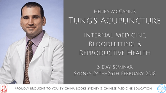 Tung Acupuncture: Internal Medicine, Bloodletting and Reproductive Health with Henry McCann