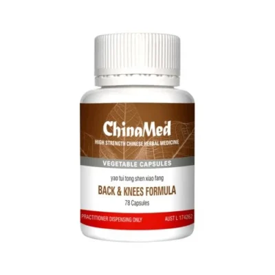Back & Knees Formula - Yao Tui Tong Shen Xiao Fang [CM176]