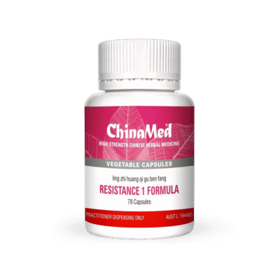 Resistance #1 Formula - Ling Zhi Huang Qi Gu Ben Fang: Ganoderma & Astragalus [CM117]