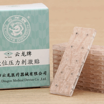 Cloud & Dragon Vaccaria Seeds with hypoallergenic tape--100/Box