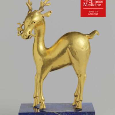The Journal of Chinese Medicine: Issue 138, June 2025