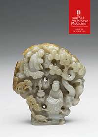 The Journal of Chinese Medicine: Issue 139, October 2025