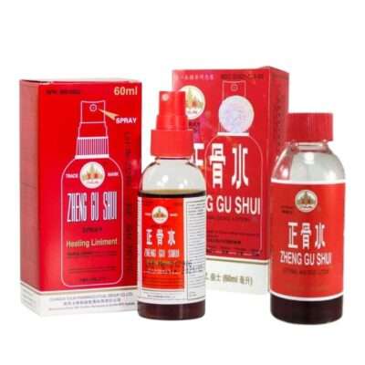 Sports Zheng Gu Shui