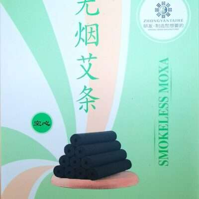 Hollow-centred Smokeless Pure Moxa - Zhong Yan Tai He brand