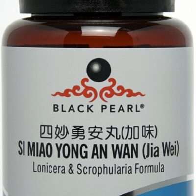 Si Miao Yong An Wan (Jia Wei): Lonicera & Scrophularia Formula  [BP059]